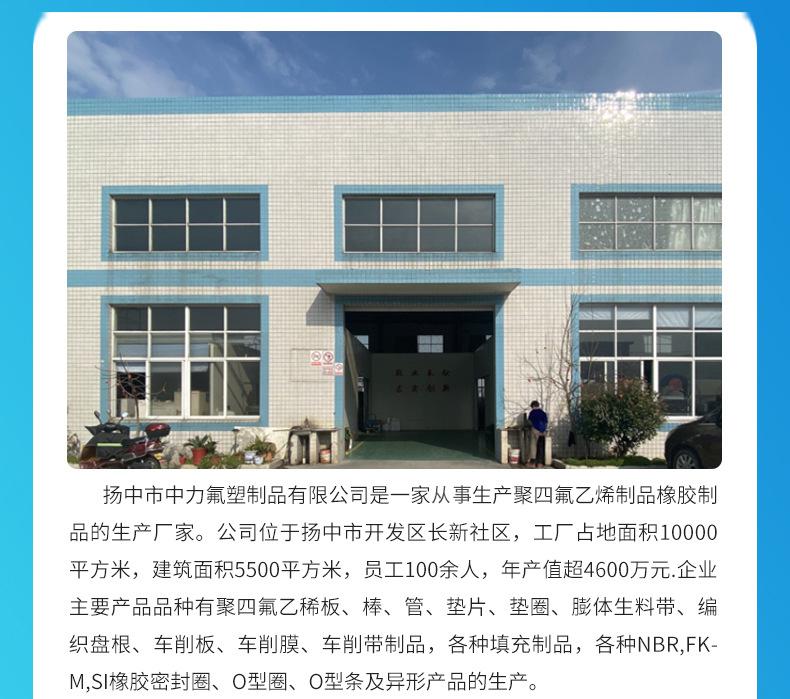 企业微信截图_16355728935159_20