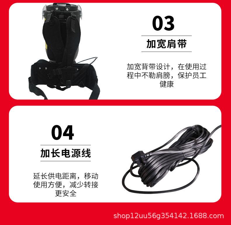 肩背吸尘器_11.jpg