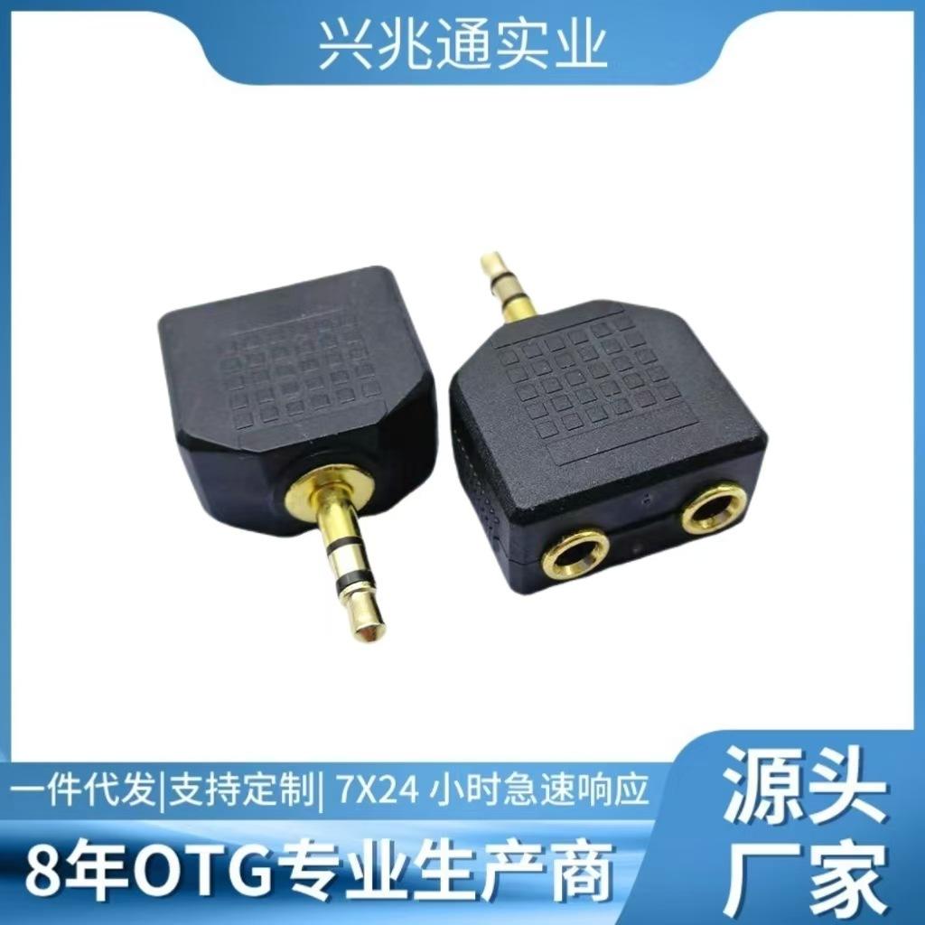 微信图片_20241025115137