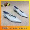 Zapatos Casuales para Mujer 2026 Primavera y Otoño Nueva Moda Versátiles Zapatos de Tacón de Gato Huecos Zapatos de Punta Fina Cómodos de Tacón Bajo para Mujer