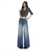 Jeans Retro Azules con Pliegues de Onda de Agua de Tiro Bajo para Mujer, Novedad Principios de Otoño 2026 Ajustados Versátiles Vintage de Pierna Recta
