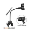 Suporte de Microfone com Pescoço de Ganso com Tubo de Extensão para Transmissão ao Vivo, Palestra, Karaokê, Acessórios Externos para Tripé