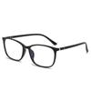 2306 Montura de gafas para celebridades de Internet para hombres y mujeres, marco cuadrado antiluz azul, protección ocular para computadora, teléfono móvil y gafas para miopía