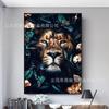 Venta caliente de comercio exterior, conjunto de pintura de diamantes de animales del bosque, imagen de diamante redondo, diamante completo, diamante cuadrado, bricolaje, pintura decorativa para sala de estar y dormitorio, al por mayor