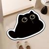 Alfombra de baño antideslizante absorbente de agua con forma de animal de dibujos animados lindo para baño, inodoro, cocina, puerta