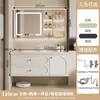 Set de Muebles de Baño Color Crema Estilo Francés con Lavabo Cerámico Integrado, Lavamanos y Gabinete de Tocador