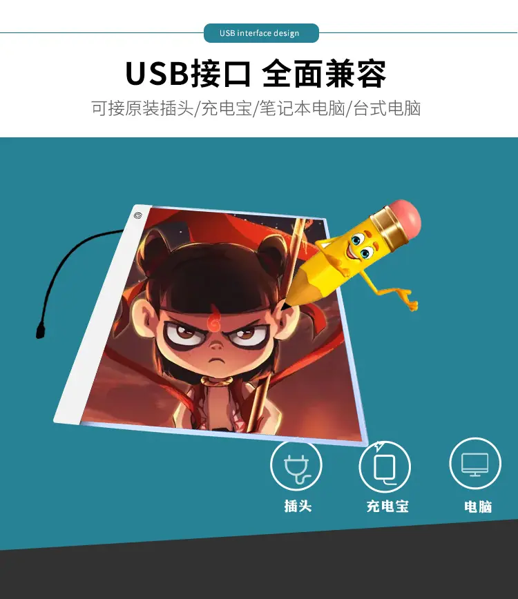 A3常规白色边框常规款_06.jpg