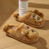 Pantuflas de Algodón Transfronterizas para Mujer 2026 Otoño Invierno Dibujos Animados Lindos Gato 3D Hogar Más Terciopelo Cálidas Pantuflas de Algodón para Hombre Niños Grandes