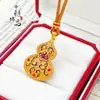 Tienda de Oro Mismo Estilo Colgante de Calabaza con Vid Morada y Esmalte Dorado Antiguo, Nuevo Estilo Chino Colgante de Calabaza Ruyi Cadena para Suéter