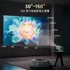Projetor Transfronteiriço P30Pro Mini Projetor 4K 720P Hd Tela de 120 polegadas Wi-Fi Duplo Bluetooth