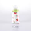 Funda para Botella de Conservación de Calor de Invierno Simple para Leche Nocturna Botella de Temperatura Constante Funda para Conservación de Calor para Llevar Calentador de Leche Fuera
