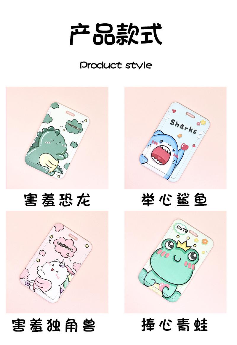 长挂绳_11.jpg