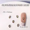 Decoraciones de Uñas de Aleación con Pedrería Marquise Colorida de Moda con Base Metálica Dorada y Plateada