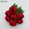 Simulação Buquê de Peônia Coroa de 7 Cabeças Cerimônia de Casamento Decoração de Arco Guia de Caminho Flores Artificiais Flores de Seda Materiais para Arranjo Floral Caseiro Multicolor