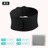 Deportes y Fitness Ultrafino Invisible Transpirable Soporte Fijo Equipo Protector Ajuste Abdominal Soporte Lumbar Distensión de Disco Lumbar Cinturón Protector