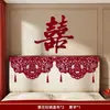 Decoración de Cubierta de Mesita de Noche para Habitación de Boda con Pegatinas de Carácter de Doble Felicidad, Pared de Fondo Hueca de Dragón y Fénix, Suministros de Juego de Decoración para Dormitorio de Boda y Guirnaldas