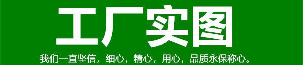 未命名_副本.jpg