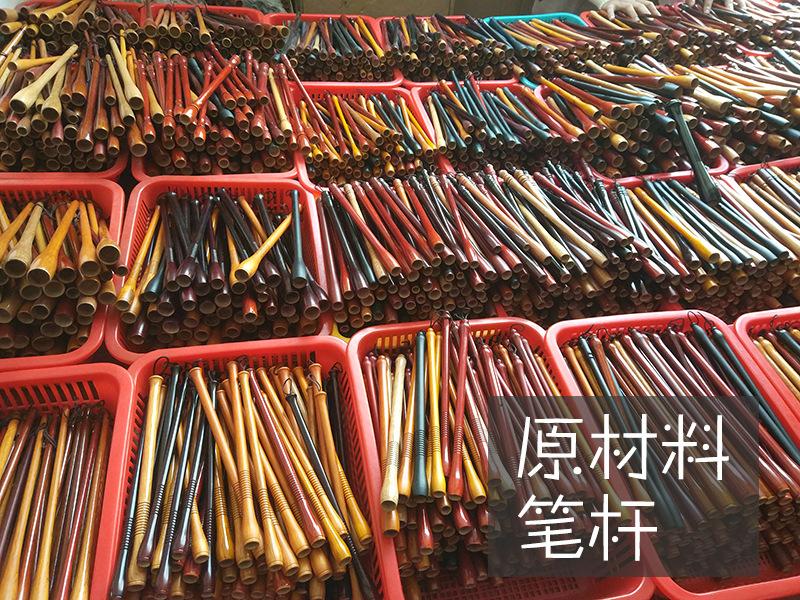 秋毫轩8