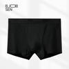Ropa Interior para Hombre Tipo Algodón Puro Calzoncillo Bóxer de Algodón Primavera y Verano 7A Antibacteriano Cómodo Transpirable Calzoncillo Bóxer de Algodón Puro para Hombre