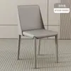 Silla de comedor de cuero de silla para uso doméstico, silla de comedor italiana minimalista moderna de lujo ligero, silla de comedor minimalista nórdica con respaldo