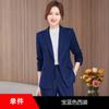 Terno Profissional Terno Feminino Senso Fatura Primavera e Outono Novo Estilo Coreano Temperamento Deusa Fã Terno Vestido Roupas de Trabalho