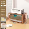 Suporte de Armazenamento para Impressora de Mesa, Copiadora Pequena Doméstica, Organizador Multifuncional de Arquivos