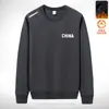 Sudadera con forro de polar para hombre, estilo otoño e invierno, cuello redondo, manga larga, corte holgado, top casual versátil, sin capucha