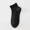 [Tecnología de Algodón Puro] Calcetines Blancos para Mujer, Calcetines Medianos y Cortos, Absorbentes de Sudor para Verano, Calcetines de Corte Bajo y Media Pantorrilla para Primavera y Verano