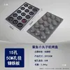 Molde para Huevos de Ostra Comercial Sartén para Asar Pulpo Placa de Parrilla de Gas para Pescado Pulpo Sartén para Asar de Hierro Fundido