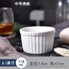 Tigela redonda de cerâmica branca pura por atacado, pudim Shufulei, bolo, sobremesa, tigela para assar Dim Sum, utensílios de mesa para hotel e confeitaria ocidental