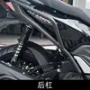Adecuado para Barras de Protección contra Impactos para Parachoques Delantero y Trasero Saike Long Rt150S, Accesorios de Modificación de Protección contra Impactos de Envolvente Completa para Tubo de Escape