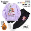 Ropa Infantil de Dibujos Animados para Niñas, Ropa Linda para Bebés Niñas, Conjunto de Sudadera y Pantalón de Chándal de Invierno para Niños, Conjunto de Invierno de Algodón Polar para Niñas