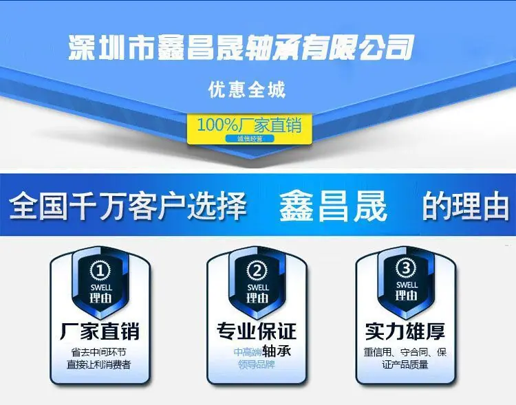QQ图片20170324162430