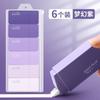 Fita Corretiva de Mudança Gradual Estilo Celebridade da Internet Japonesa Estilo Ins Fita Corretiva de Alto Valor de Cor Simples e Suave Grande Capacidade para Estudantes