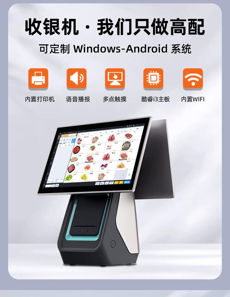 详情_07.jpg