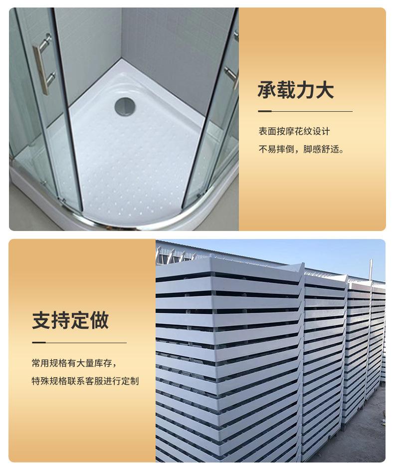 详情_02_08.jpg