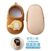 25 Zapatos y Calcetines de Bebé para Primavera y Verano, Zapatos de Piso para Recién Nacidos, Zapatos para Antes de Caminar, Zapatos de Tela para Bebé, Zapatos Antideslizantes de Suela Suave