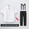 Traje de Ropa de Rendimiento para Niños de 6 a 12 Años Verano Pantalones de Anfitrión Vestido Ropa para Piano Traje de Hombre