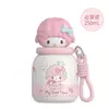 Taza Aislada Sanrio Biaino, Taza con Popote de Dibujos Animados para Estudiantes y Niños, Taza de Agua Portátil, Alto Valor Estético, Lindo Regalo para Niñas