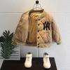 Chaqueta Gruesa para Niños Niños 2026 Nueva Otoño e Invierno Chaqueta de Béisbol de Forro Polar Abrigo de Algodón Top Acolchado de Invierno para Bebé