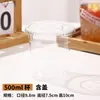 Taza de Empaque de Polvo de Hielo Famoso de Internet Taza para Dibujar Engrosada Taza Desechable para Bebidas Grasosas Taza Transparente para Té de Leche Caja de Empaque para Té de Limón