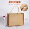 Bolsa de lino sin imprimir portátil de lino buena para manualidades pintada a mano de yute portátil para compras al por mayor color graffiti bolsa muji
