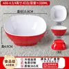 Tigelas quadradas pequenas coloridas de melamina, louças plásticas comerciais, tigelas de arroz, tigelas de mingau, tigelas de sopa, tigelas para molho de restaurante, tigelas de imitação de porcelana, resistentes a quedas
