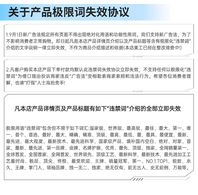 微信图片_20241209122915