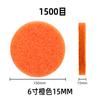 Esponja de Limpeza Industrial Personalizada pelo Fabricante 1500 Mesh para Aço Inoxidável e Liga de Alumínio, Textura Fina Escovada para Polimento Eficiente