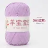Bebé oveja 4 hebras algodón leche peinado lana hilo venta al por mayor muñeca tejido a mano diy ganchillo bolsa de material