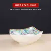 Tigelas e Pratos Pequenos de Cerâmica Esmaltada Jingdezhen Osso Chinês de Alta Qualidade Tigelas Pequenas de Cerâmica Doméstica e Pratos para Picles