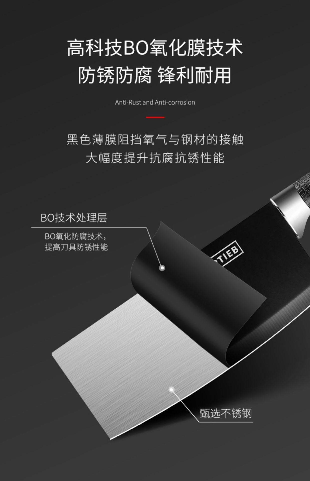 详情-03