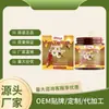 Crema para el Cuidado Articular Veneno de Abeja Luna del Sur Crema Suave Hidratante para la Piel Cuerpo Articulaciones Cuidado Diario con Masaje