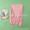 Camiseta Base de Seda Cálida para Otoño e Invierno Cuello Redondo Manga Larga Talla Grande Sencilla Color Sólido Versátil Top de Seda de Morera para Mujer